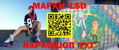 гашишное масло Белорецк