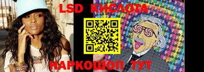 соль курить ск Брянск