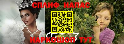твердый Белореченск