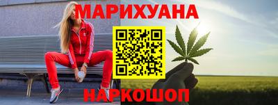 марки lsd Боровичи