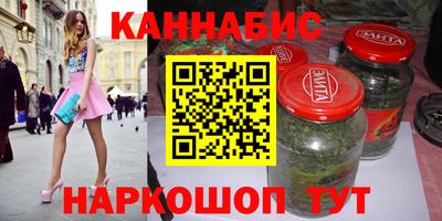 марки lsd Боровичи