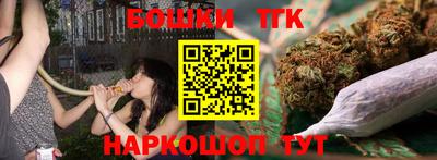 гидропоника Бердск
