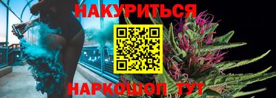 твердый Белореченск
