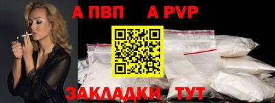 твердый Белореченск