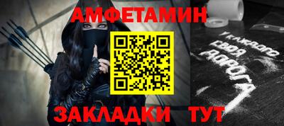 гидропоника Бердск
