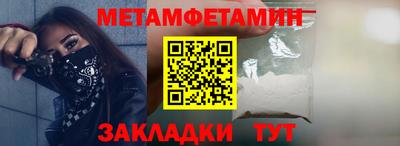 твердый Белореченск