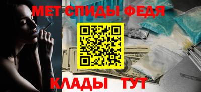 твердый Белореченск