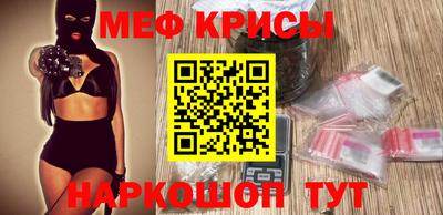 гидропоника Бердск