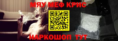 гидропоника Бердск