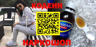 марки lsd Боровичи